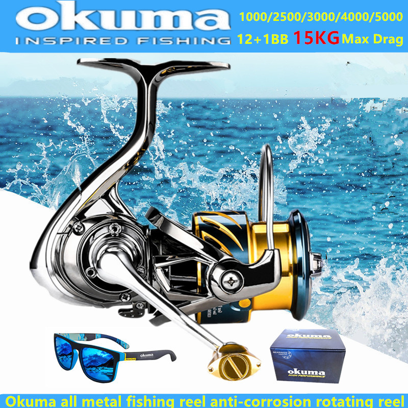 Surf Reel - Carrete de Pesca Okuma Totalmente Metálico,