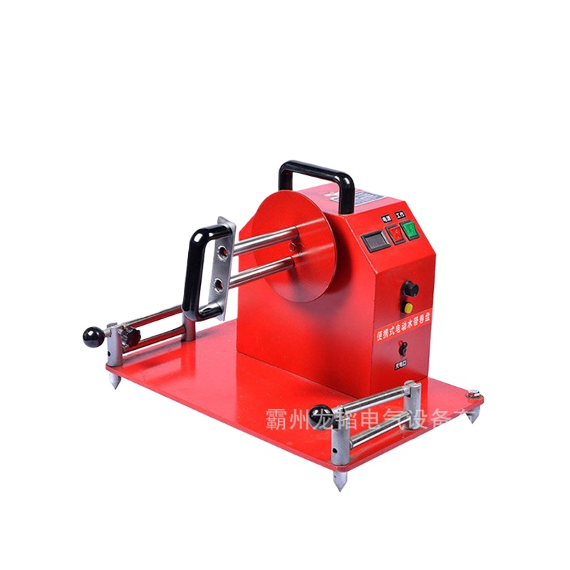 Electric Reel - Máquina eléctrica enrolladora de mangueras de