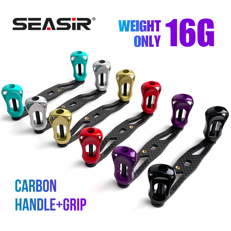 Reel Spare Spool - SEASIR-mango de carrete de pesca de