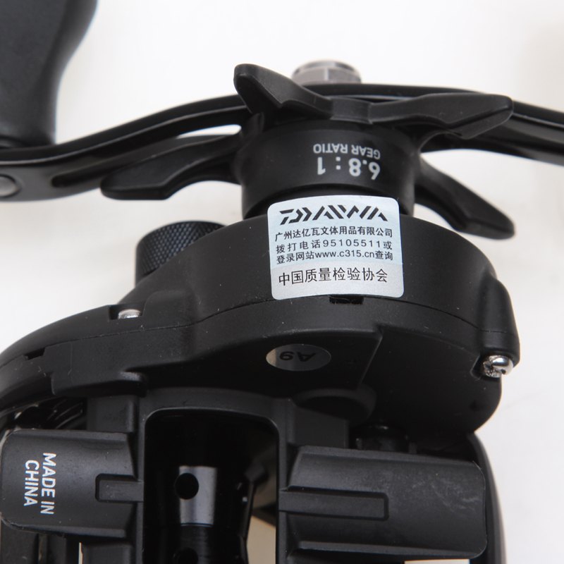 DAIWA-carrete CC80/CR80 Baitca - Kastking Reel Zephyr reseña y precio