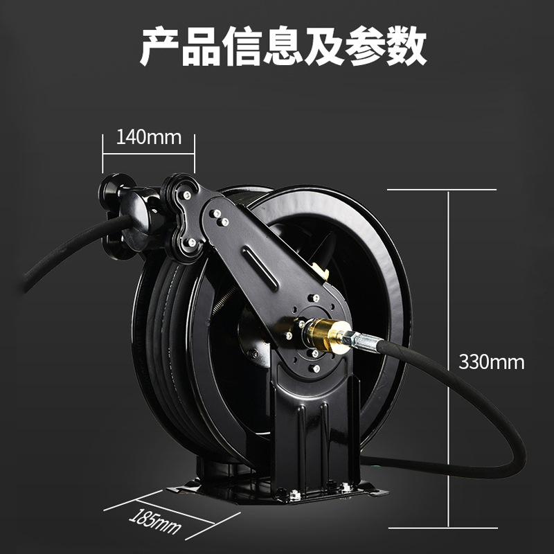 Carrete de recuperación telesc - Electric Reel reseña y precio