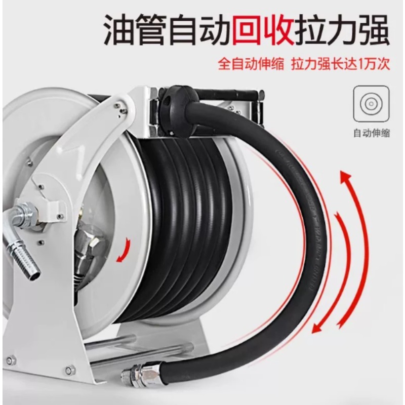 Carrete de manguera de combust - Reel Oil reseña y precio