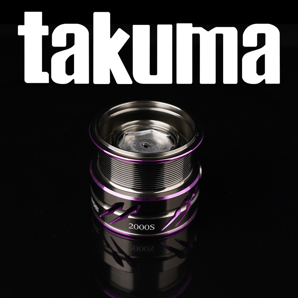 Takuma Lingxi - Carrete de Rep - Spinning Reel reseña y precio