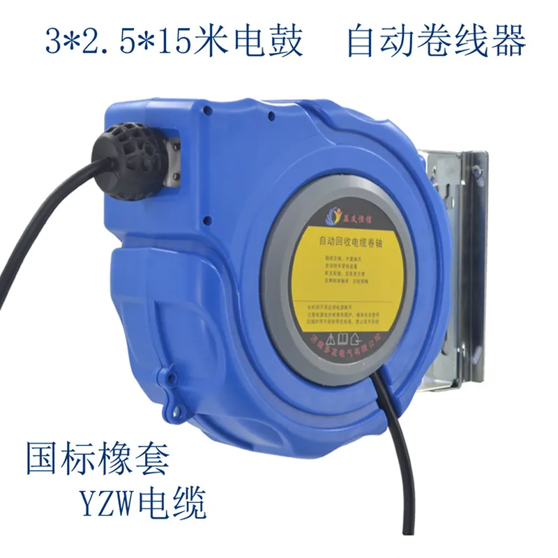 Carrete de cable DYB-D325 dire - Electric Reel reseña y precio